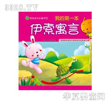 ���L(f��ng)����Ԣ�ԈD��