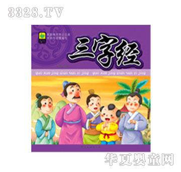 ���L(f��ng)���ֽ�(j��ng)�D��