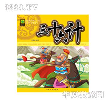 ���L(f��ng)��ʮ��Ӌ(j��)�D��