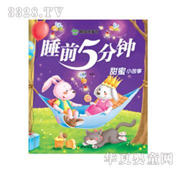 ���L(f��ng)����С���D��