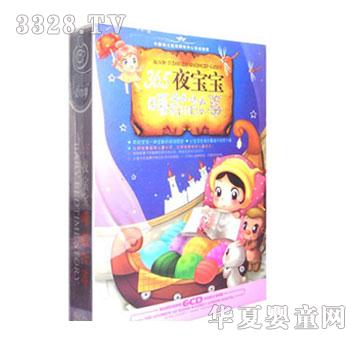 0�q����365ҹ����˯ǰ����