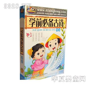 0�q�����Wǰ�؂��Ԋ���x