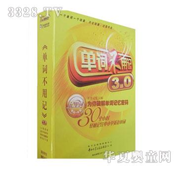 0�q������ԇӢ�Z���~����ӛ