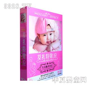 0�q����Ī����Ч��