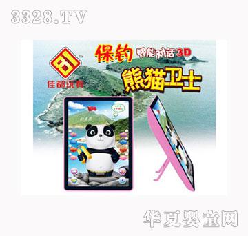 �ζ����܌�Ԓ3D�����؈