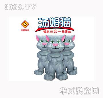 �ζ����w���܌�Ԓ��ķ؈