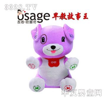 �W���������-����