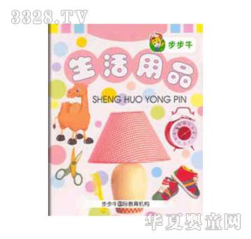 ����ţ������Ʒ