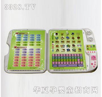 �昷�c(di��n)�x�C(j��)