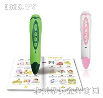 �昷�����c(di��n)�x�P