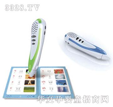 �昷P4���C̖(h��o)�c(di��n)�x�P