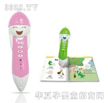 �昷P3�������c(di��n)�x�P