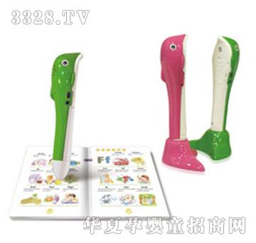 �昷P2�����c(di��n)�x�P