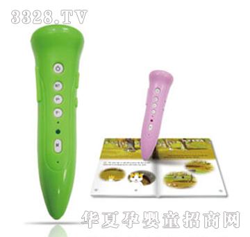 �昷K300�c(di��n)�x�P