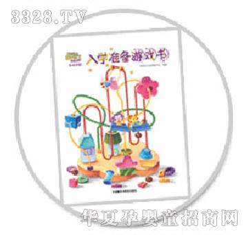 ���昷���@��W(xu��)�ʂ��Α��