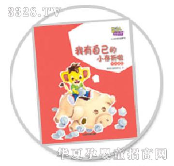 ���昷���@5-6�q���L�L��