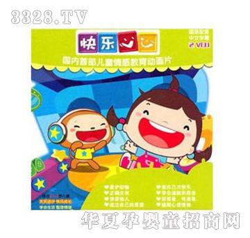 �옷����VCD�a(ch��n)Ʒ