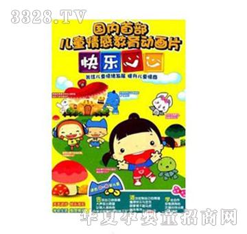 �옷���Ļ���(d��ng)DVD