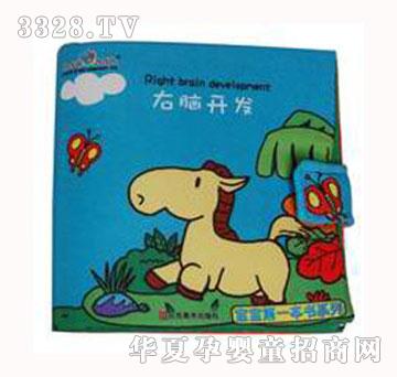 MAMMA���������ĵ�һ�������X�_�l