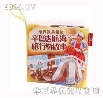 MAMMA����������(j��ng)����������_(d��)�������еĹ���