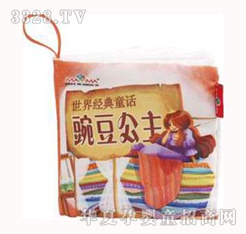 MAMMA����������(j��ng)������㶹����