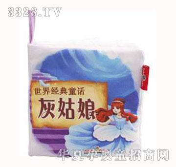 MAMMA����������(j��ng)������ҹ���