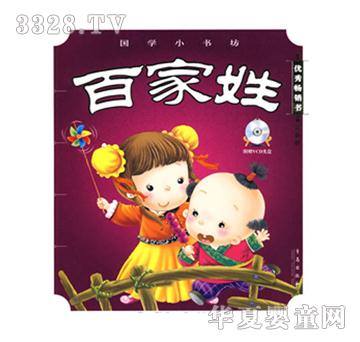 �ټ��գ���һ݋