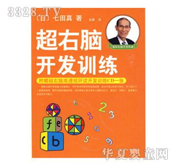 �����泬���X�_�lӖ��