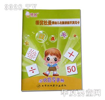 �������c��