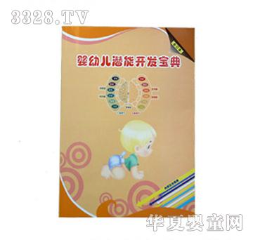 �������׃������_�l����