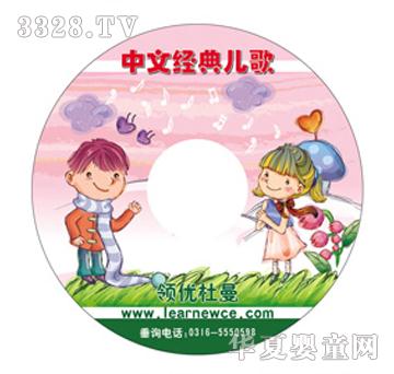 ���Ľ�(j��ng)�䃺��26��