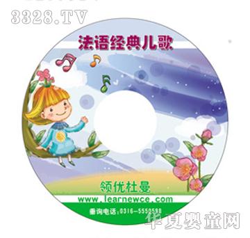 ����(gu��)ͯ�{