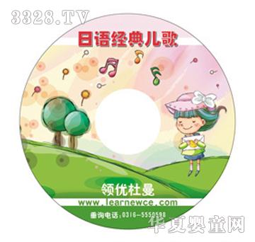 �������Z(y��)