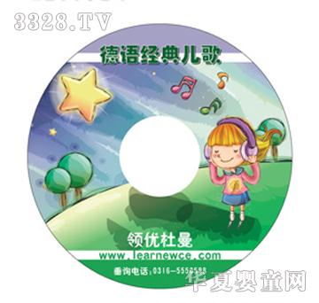 �W�޵Č�--���Z(y��)����W��ԭ��