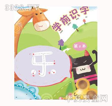 �c(di��n)�����W(xu��)ǰ�R(sh��)��