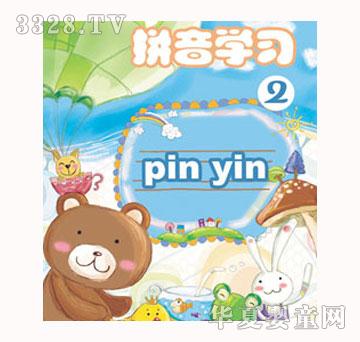 �c(di��n)����ƴ��W(xu��)��(x��)