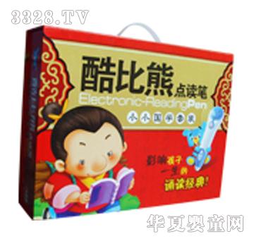 ������c�x�P