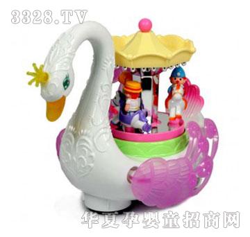 �۾����T�R��늄����Z���@536