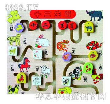 ͯ�Ĺ���(y��ng)ͯ��ľ�����--ʮ��