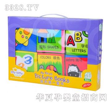 ��(��i)�����T�ҵĵ�һ��С����(sh��)��������BT-3120