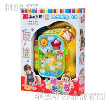 ��(��i)�����TС��Ԋ(sh��)��W(xu��)��(x��)��(sh��)ST37887B