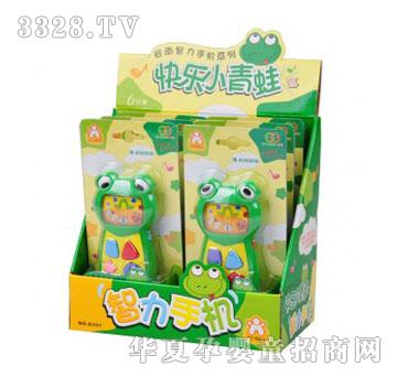 ��(��i)�����T�옷(l��)С���������֙C(j��)GYG101��6ֻ�b��