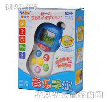 ��(��i)�����T��(y��u)ؐ��-����(l��)�֙C(j��)6620