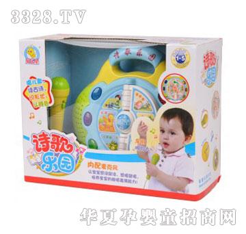 �۾����T����-Ԋ�蘷�@��퓕�ST37858