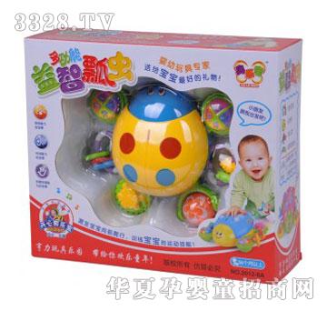 �۾����T����-����ư�x2012-6A