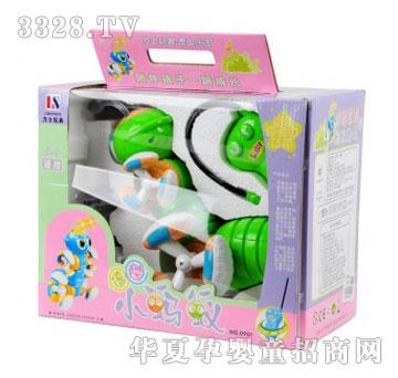 ��(��i)�����T��ʿ-�b��Λρ0901