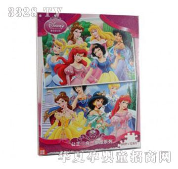 �۾����T��ѩ��������һƴ�D11DF216976