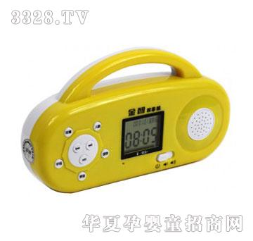 �۾����T���ǹ�������̙CG100+�������b�أ�