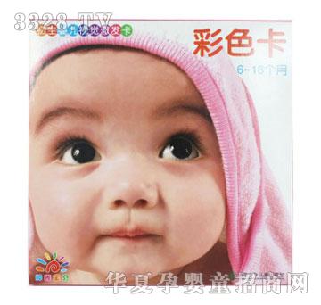 ��(��i)�����T(m��n)�����냺ҕ�X(ju��)���l(f��)��-��ɫ��