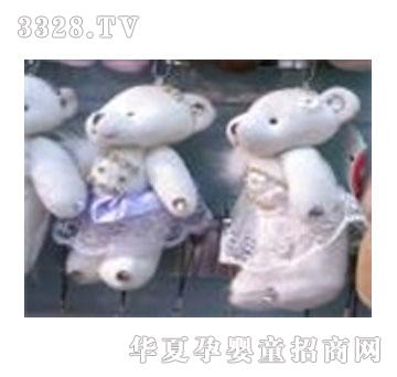 �{(l��n)�����@��Ʒ̩����20̖(h��o)